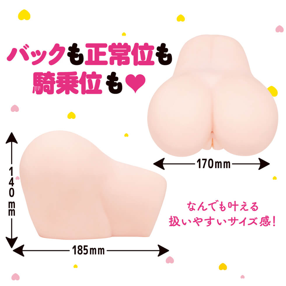 REAL the REAL 2.1kg Japan Version