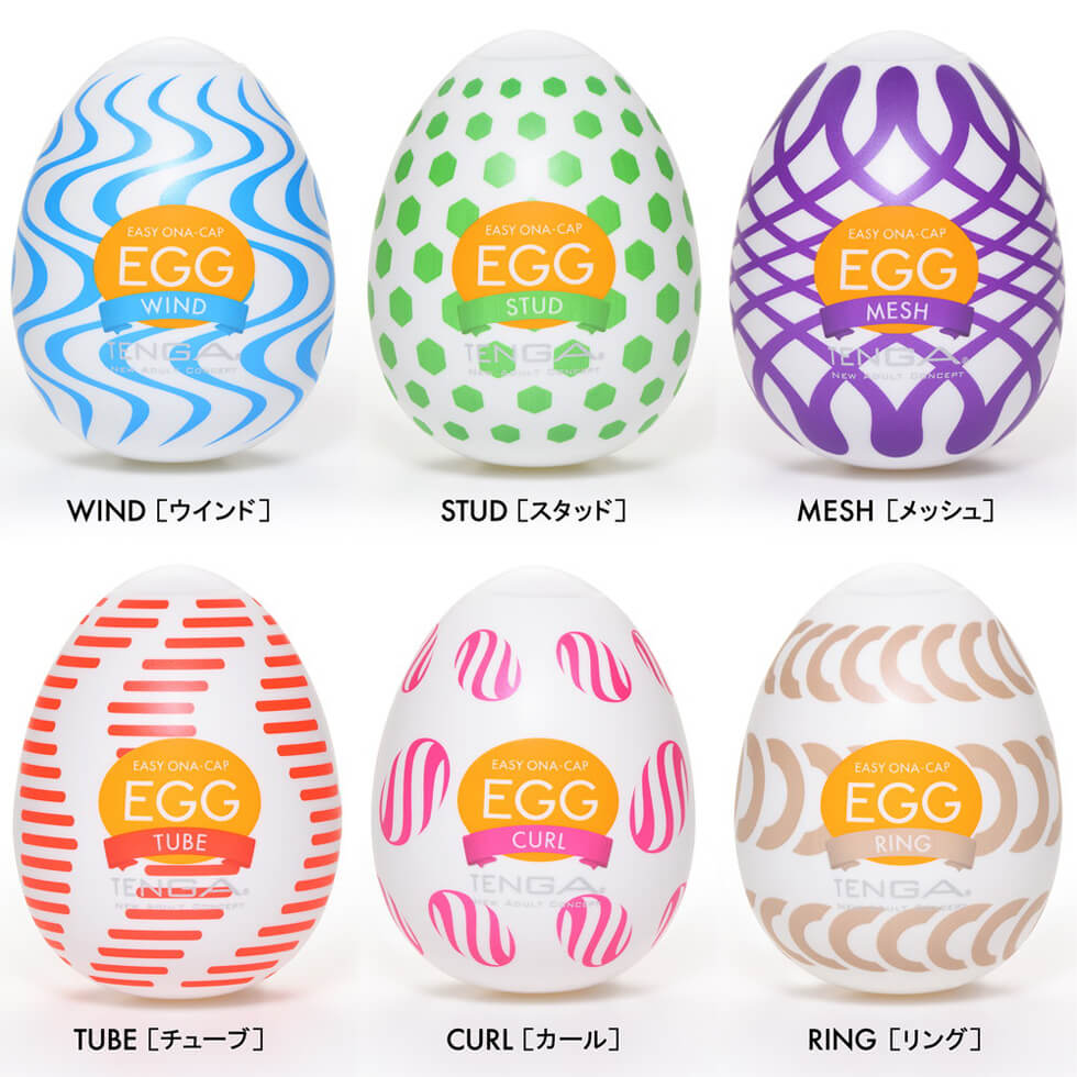 TENGA EGG WONDER PACKAGE Japan Version