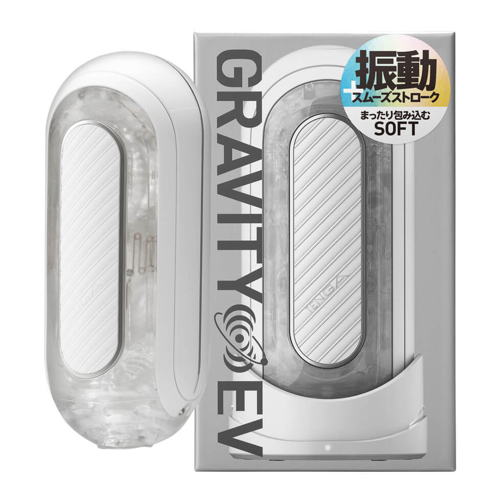 TENGA FLIP 0 (ZERO) GRAVITY EV Japan Version