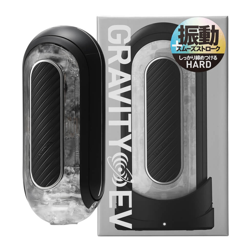 TENGA FLIP 0 (ZERO) GRAVITY EV Japan Version