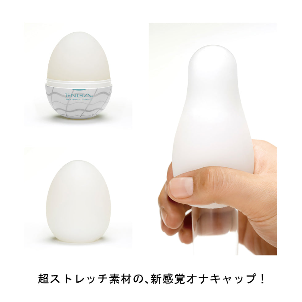 TENGA Trial Pack 3 Japan Version
