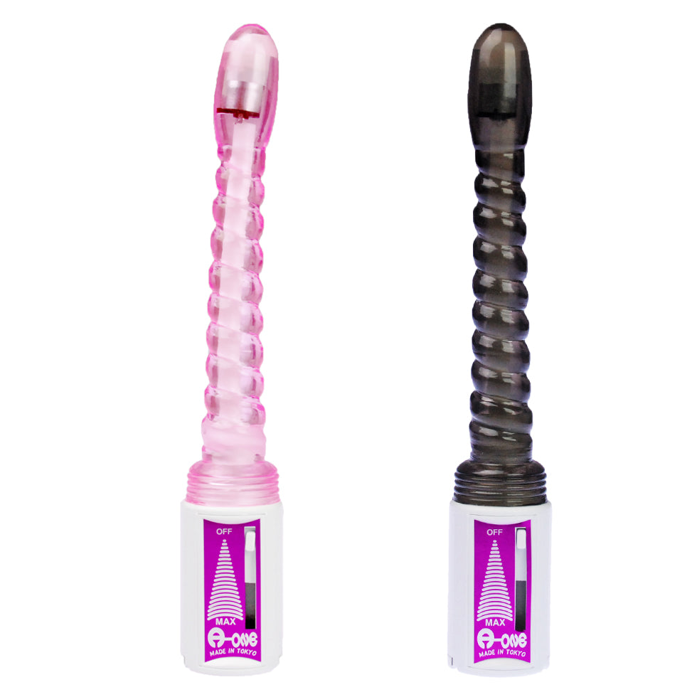 ANAL TOKYO Japan Version