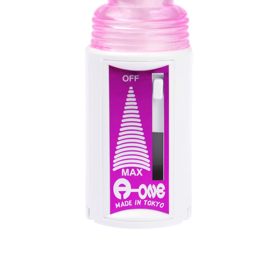 ANAL TOKYO Japan Version