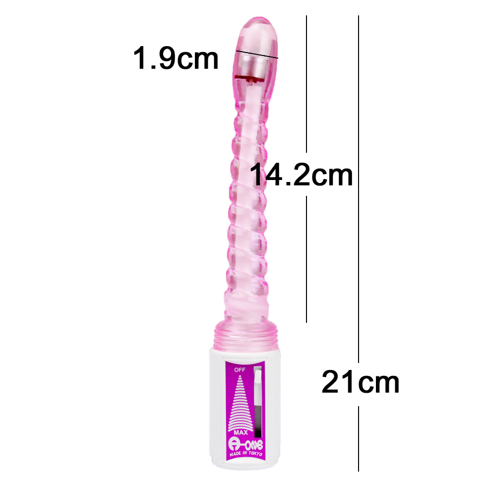 ANAL TOKYO Japan Version