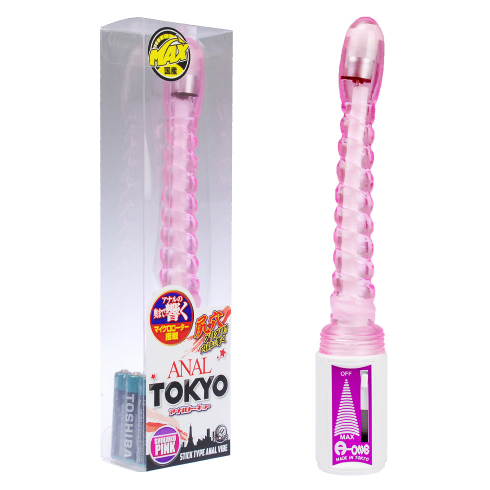 ANAL TOKYO Japan Version