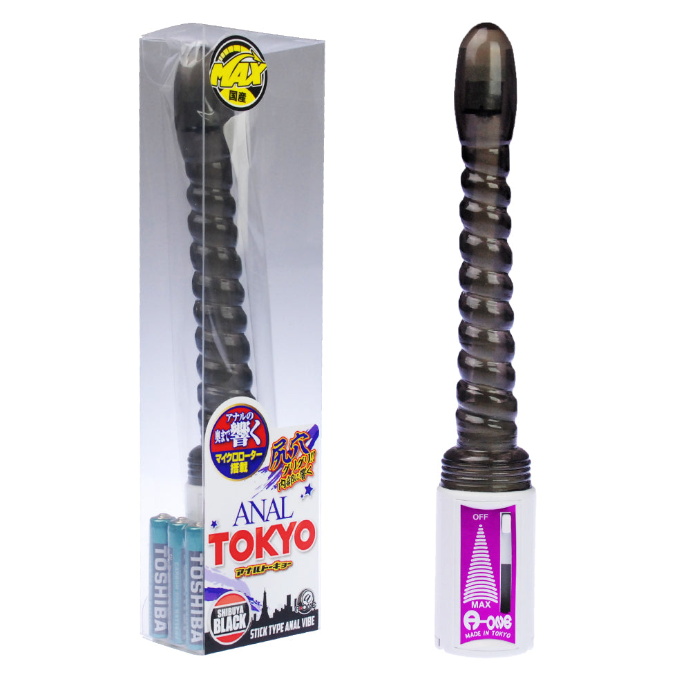 ANAL TOKYO Japan Version