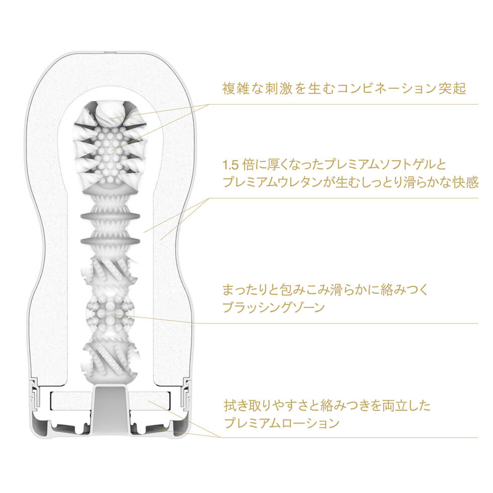 Set of 10 PREMIUM TENGA ORIGINAL VACUUM CUP HARD Japan Version