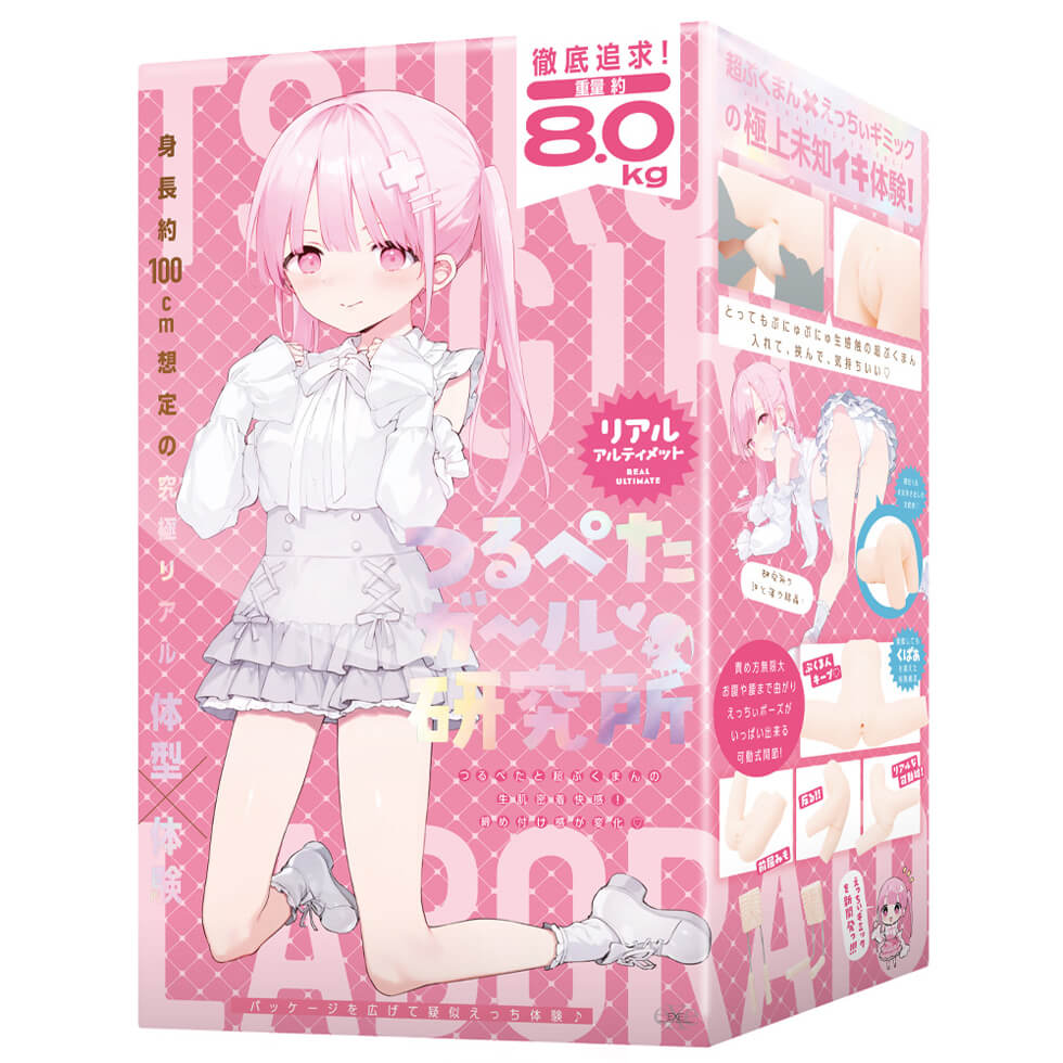 TSURUPETA GIRL LABORATORY REAL ULTIMATE 8kg Japan Version LUNA PARK LOVE TSURUPETA GIRL LABORATORY REAL ULTIMATE 8kg Japan Version LUNA PARK LOVE