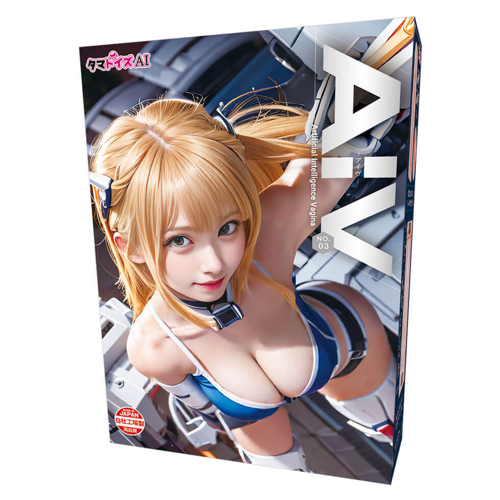 Artificial Intelligence Vagina No. 03 Japan Version