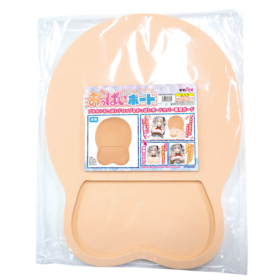 Oppai Board Japan Version