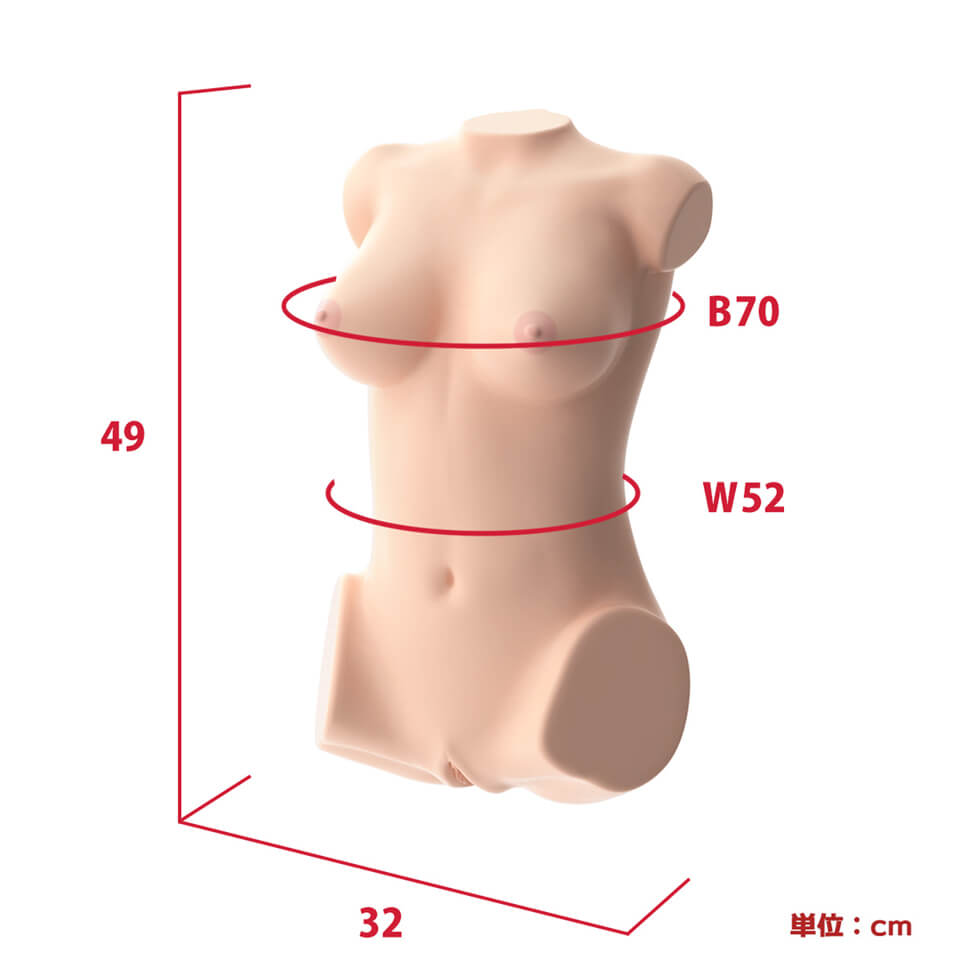 Real Body + 3D Bone System D-Cup Yura Anekawa Japan Version
