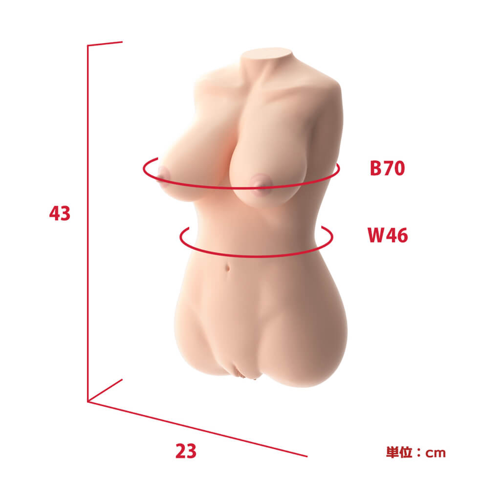 Real Body + 3D Bone System Anja Kiljan Japan Version