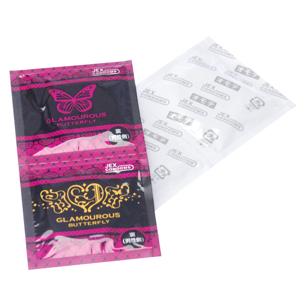 GLAMOUROUS BUTTERFLY Hot Type Japan Version