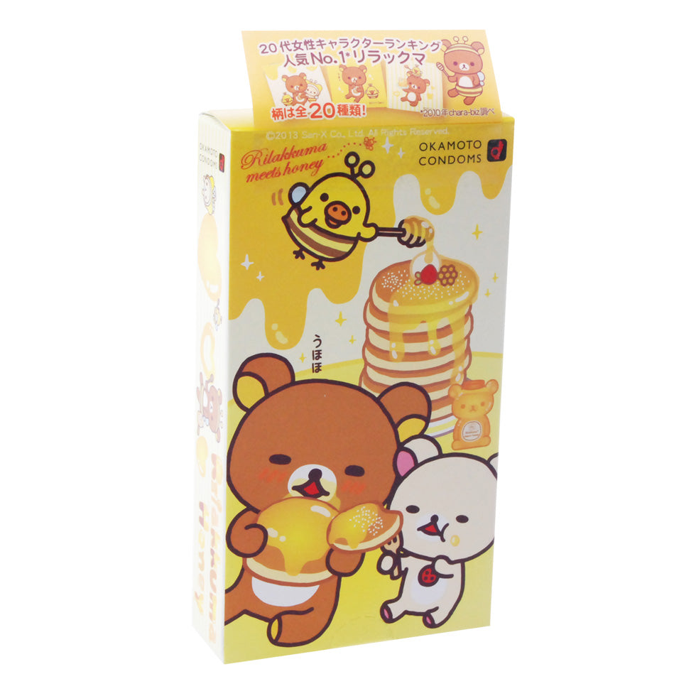 Rilakkuma Hot Jelly Type Japan Version