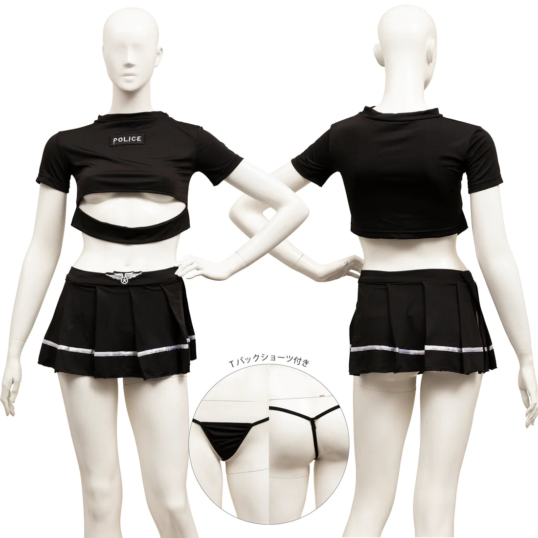SECRET ROSE Sexy Police Outfit Set Japan Version