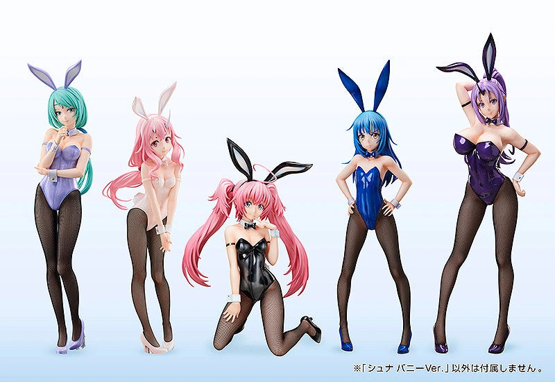 FREEing Shuna: Bunny Ver. Japan Version