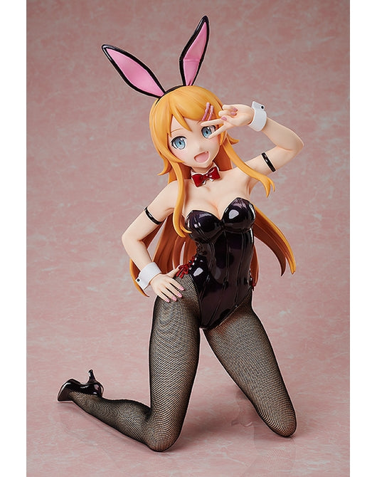 FREEing Kirino Kousaka: Bunny Ver. Japan Version