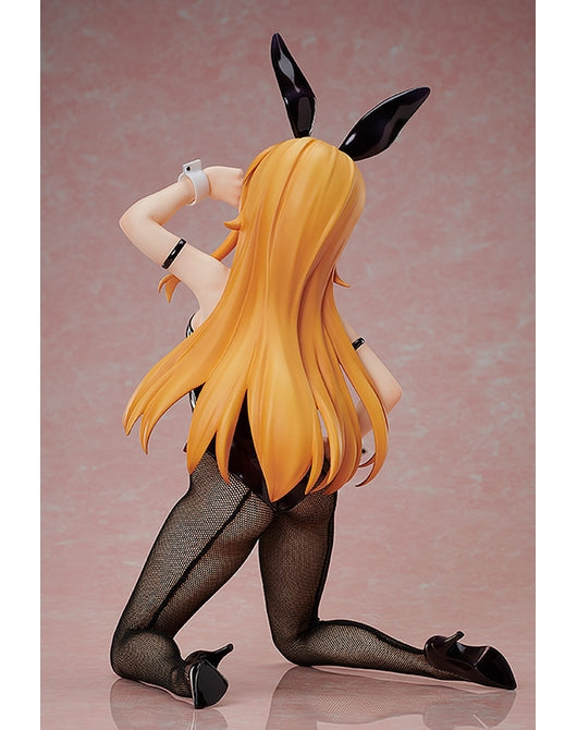 FREEing Kirino Kousaka: Bunny Ver. Japan Version