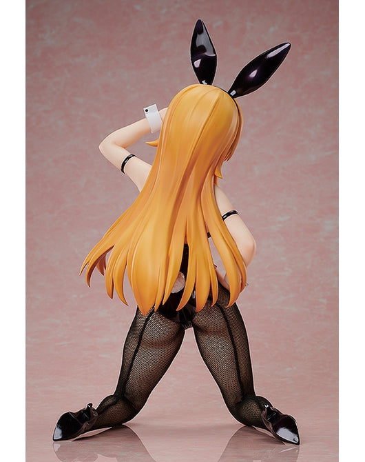 FREEing Kirino Kousaka: Bunny Ver. Japan Version