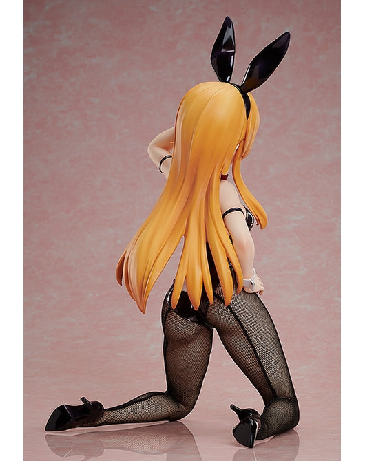 FREEing Kirino Kousaka: Bunny Ver. Japan Version