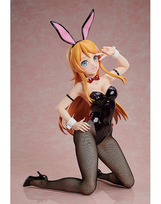 FREEing Kirino Kousaka: Bunny Ver. Japan Version