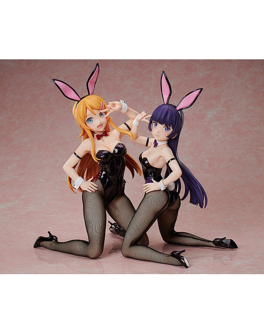 FREEing Kirino Kousaka: Bunny Ver. Japan Version
