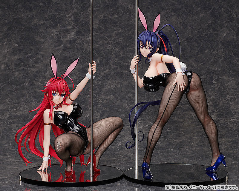 FREEing High School D x D HERO Rias Gremory Bunny Ver. 2nd Japan Version