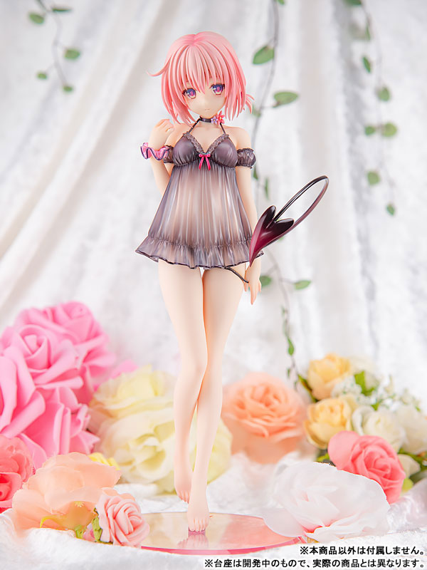To Love-Ru Darkness Momo Belia Deviluke -Little Devil Baby Doll Ver.- Japan Version