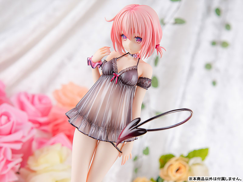 To Love-Ru Darkness Momo Belia Deviluke -Little Devil Baby Doll Ver.- Japan Version