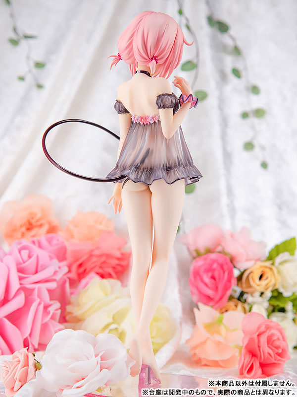 To Love-Ru Darkness Momo Belia Deviluke -Little Devil Baby Doll Ver.- Japan Version
