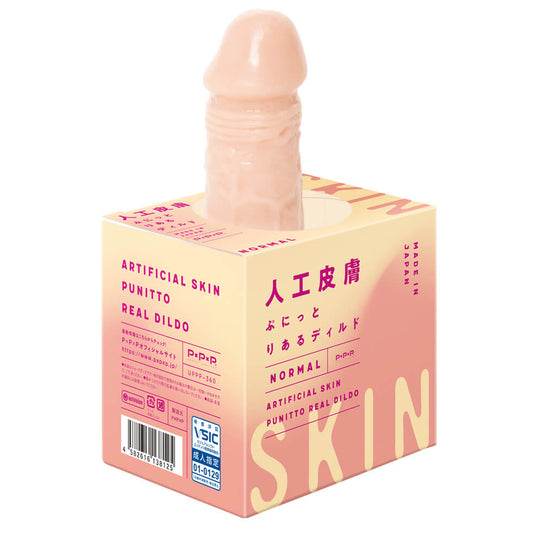 Punitto Real Dildo Artificial Skin Japan Version