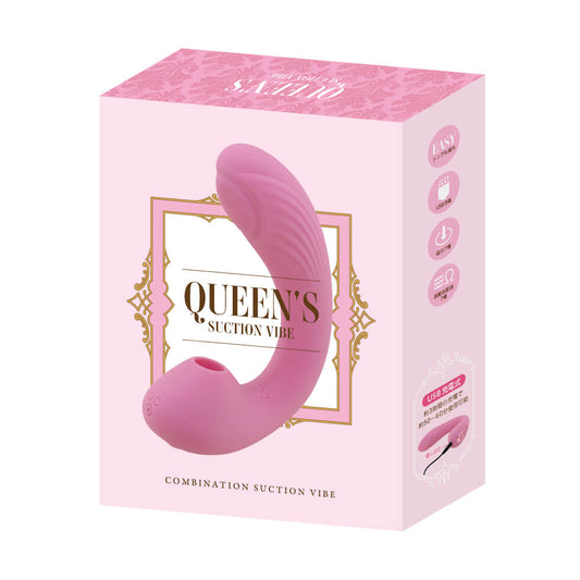 QUEEN'S ROTOR SUCTION VIBE Japan Version