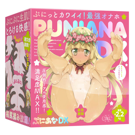 PUNI ANA DX 2.2kg Japan Version