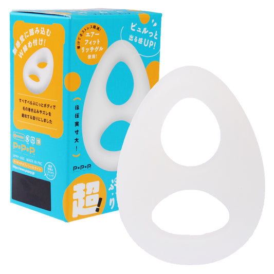 Super! Punitto Ring Double-O-Egg Japan Version