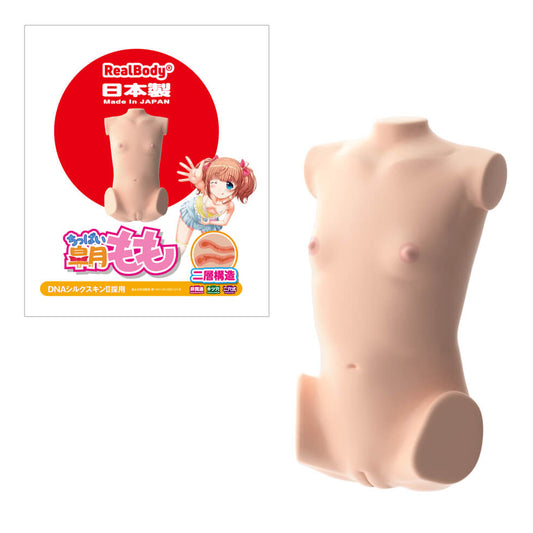 Real Body + 3D Bone System Chippai Momo Satsuki Japan Version