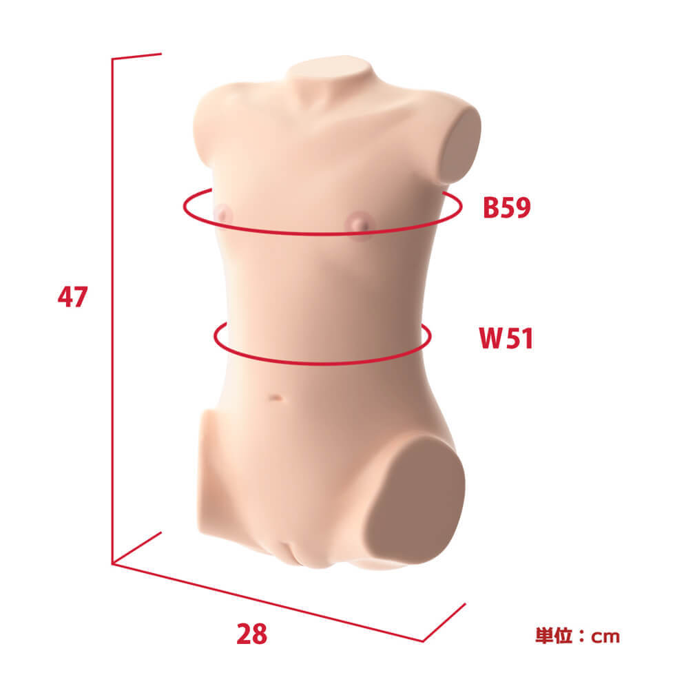 Real Body + 3D Bone System Tsurupeta Hina Moegi Japan Version