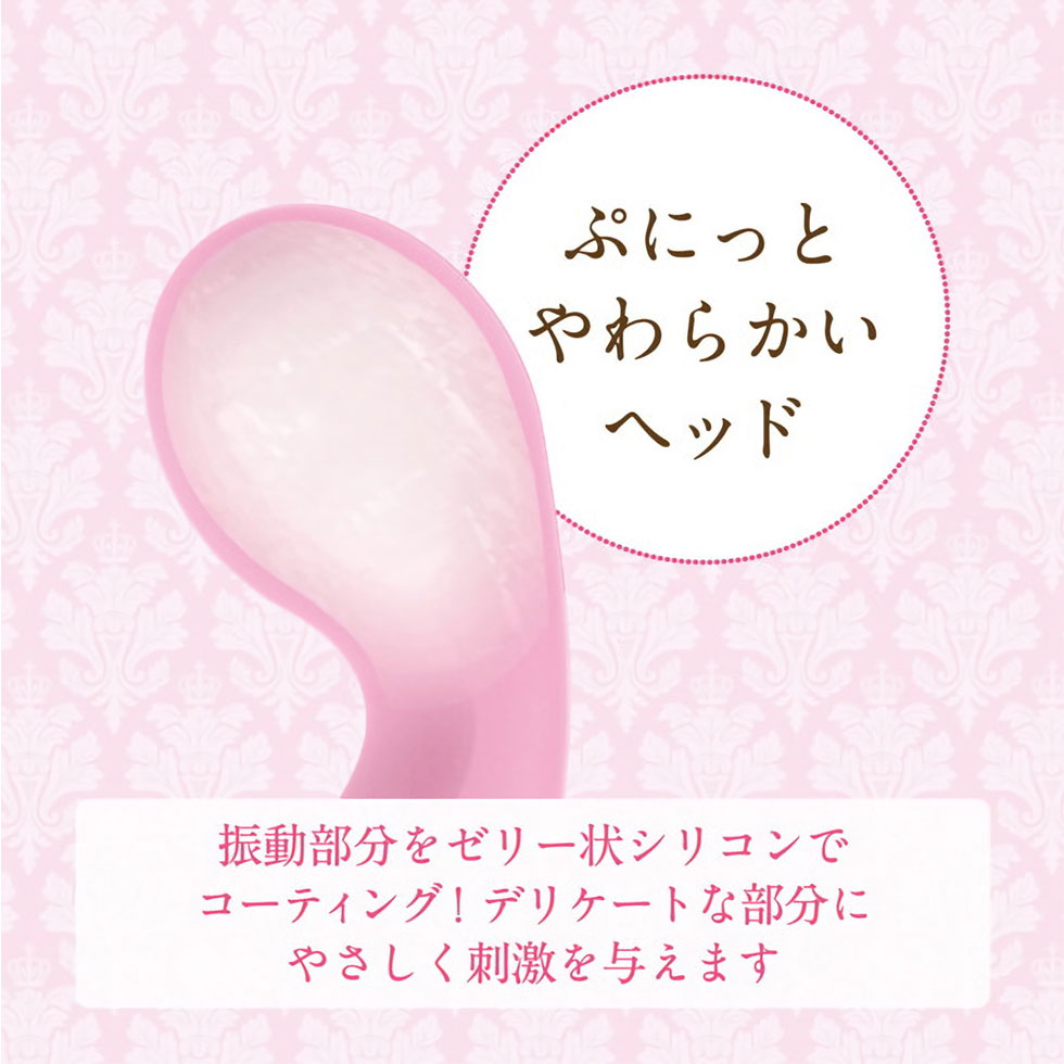 Kizuna Collection QUEEN'S Massager Japan Version