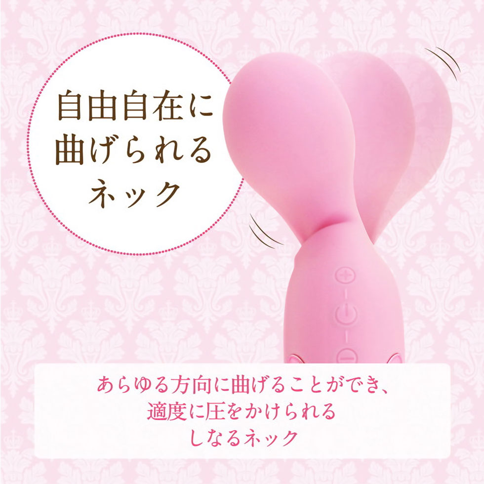 Kizuna Collection QUEEN'S Massager Japan Version