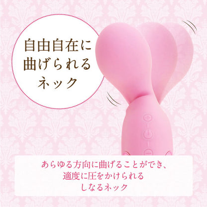 Kizuna Collection QUEEN'S Massager Japan Version