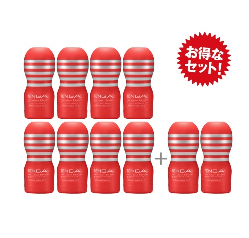Set of 10 TENGA ORIGINAL VACUUM CUPs Japan Version