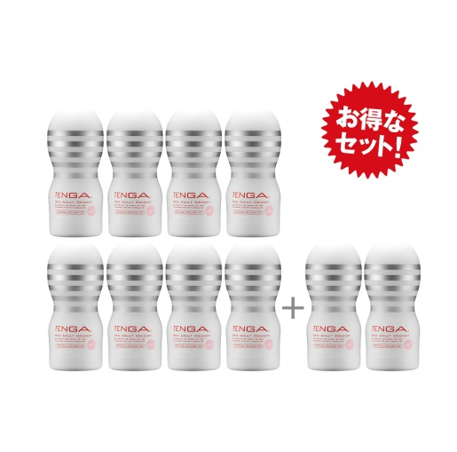 Set of 10 TENGA ORIGINAL VACUUM CUP SOFT Japan Version