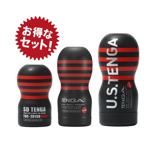 Black TENGA Variety Set 3 Japan Version