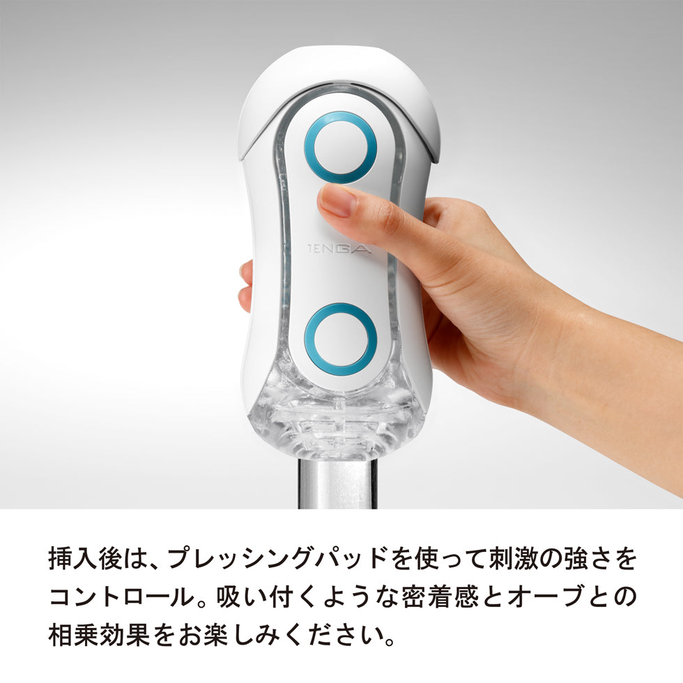 TENGA FLIP ORB Japan Version