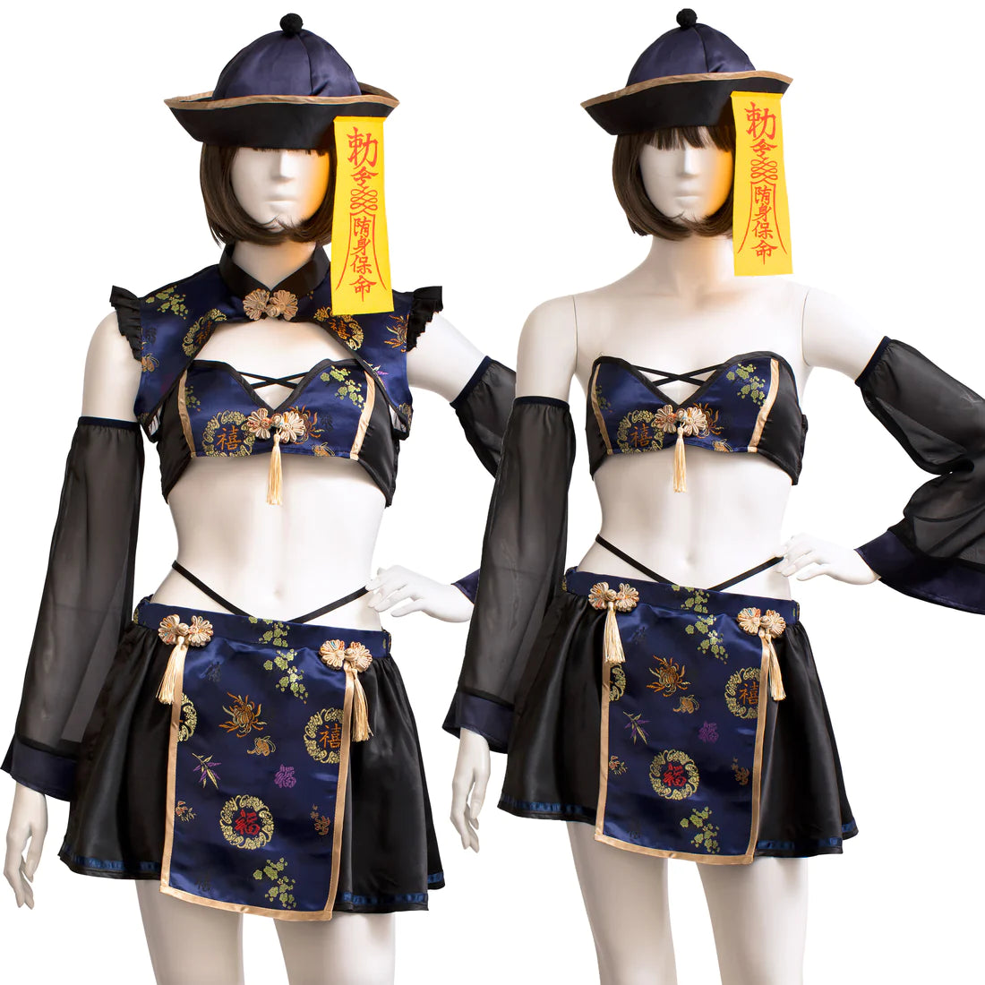 SUGAR WHIP Jiangshi Combat Outfit Set Japan Version