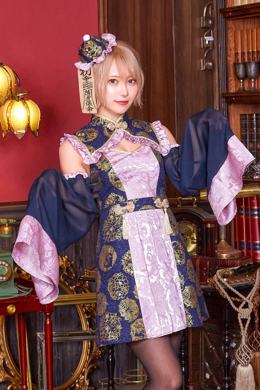 HAIKARANISM Japanese Style Jiangshi Outfit Set Japan Version
