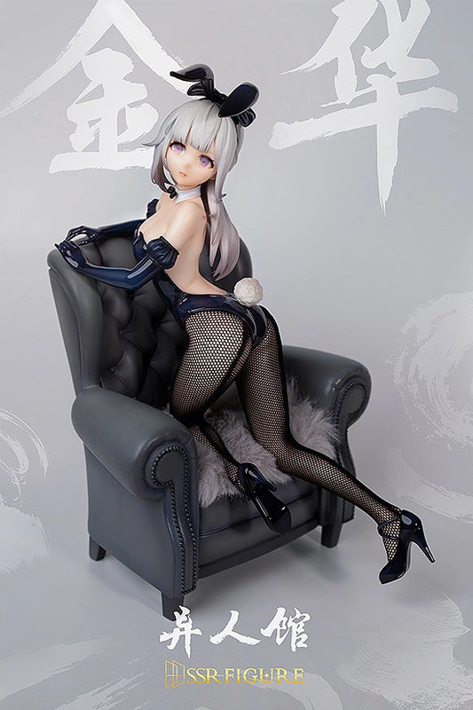 SSR-FIGURE Yi Ren Guan - House of Unhumans Jin Hua: Bunny Ver. Japan Version