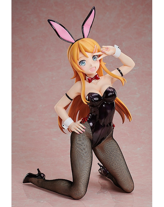 FREEing Kirino Kousaka: Bunny Ver. Japan Version