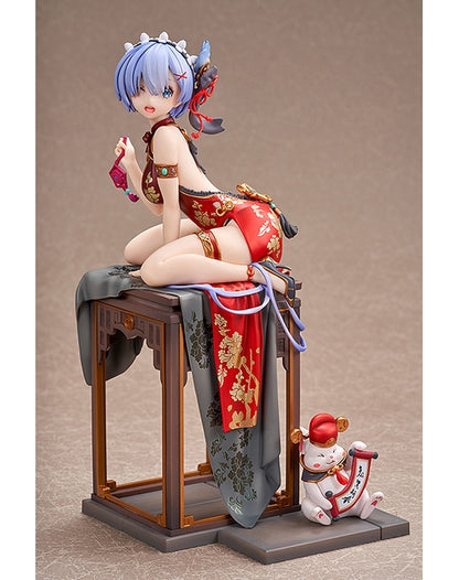 KADOKAWA Rem: Graceful Beauty 2024 New Year ver. Japan Version