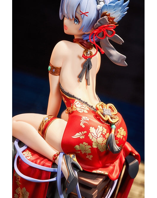 KADOKAWA Rem: Graceful Beauty 2024 New Year ver. Japan Version