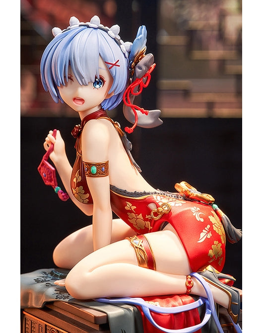 KADOKAWA Rem: Graceful Beauty 2024 New Year ver. Japan Version